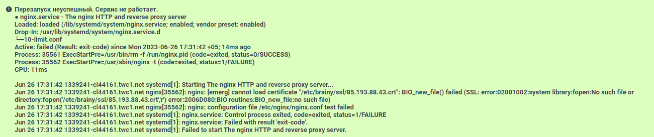 nginx1.png